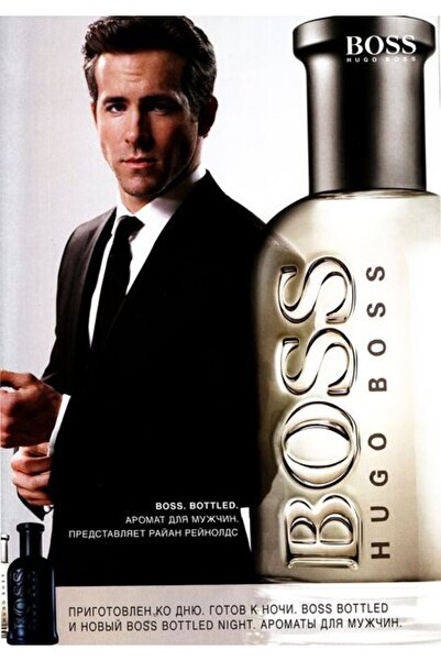 Hugo Boss Boss Bottled, Men, Eau de Toilette, Eau de Toilette, 30 ml