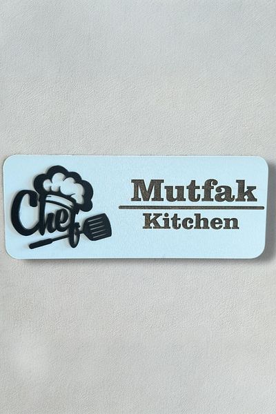 lina hobby Modern Kitchen Sign - Wooden Mdf Kitchen Decor with "Chef" Figure (25X10 cm) - for Home & Restaurant