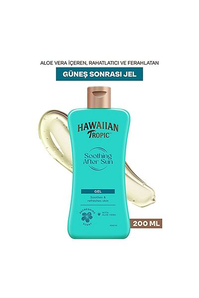 Hawaiian Tropic Moisturizing after Sun Gel - Revitalizing & Soothing with Aloe Vera Content / after Sun 200ml.