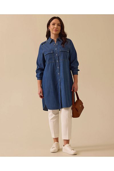 Gala-Xi Plus Size Long Jean Tunic with Pocket Detail