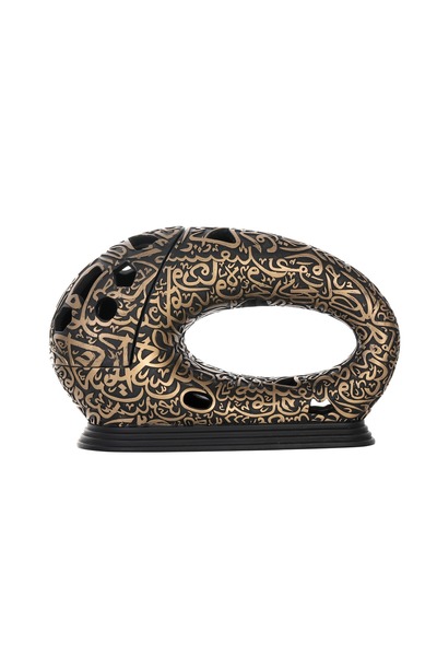 Generic مبخرة بخور العود - تصميم متحف المستقبل، ديكور أنيق للمنزل والمكتب