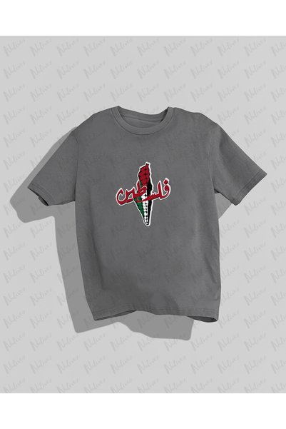 Nulivez Palestine Design Printed High Quality Compact Unisex Oversize T-Shirt