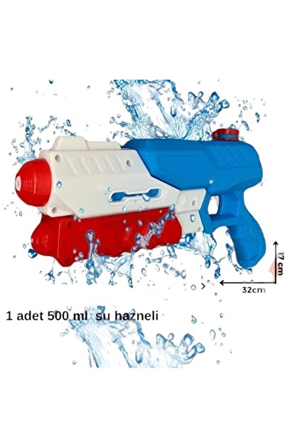 YILDIRIM OYUNCAK Büyük Boy Pompalı Su Tabancası Eğlenceli Su Tabancası Pompalı Su Tabancası