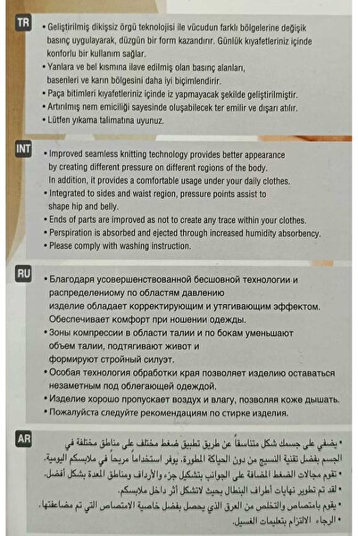 mdrandy Men's Corset Singlet (1 Size Smaller)