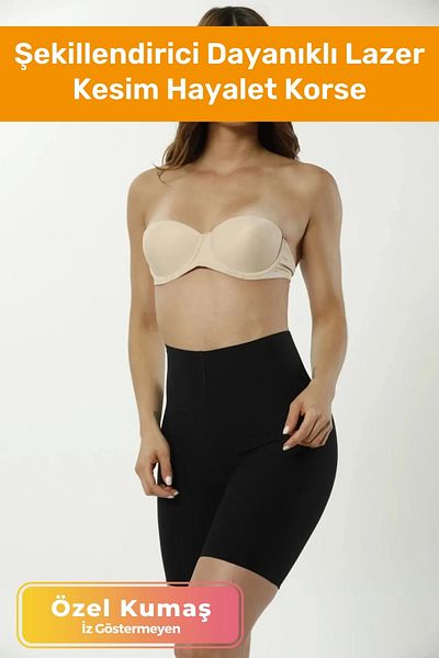 Pastimost Non-Marking Shaper Durable Laser Cut 2 Size Slimming Ghost Corset