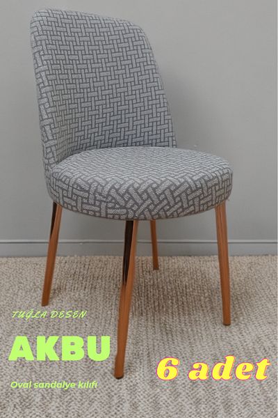 AKBU Κάλυμμα καρέκλας οβάλ με σχέδιο τούβλο Jacquard. Λύκρα, εύκαμπτο, πλένεται, ελαστικό (6 τεμάχια)