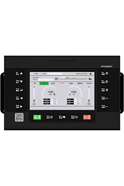 GÜMRÜK BEY Fortrust FPSS8607G50 Paralel Akıllı Terminal Jeneratör Seti İçin O...