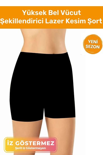 Pastimost Body Shaper Slimming Push up Laser Cut Recovery High Waist Shorts Corset