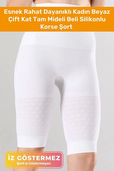 Pastimost Stretchy Comfortable Durable Women's White Double Layer Full Midriff Waist with Silicone Shorts Corset