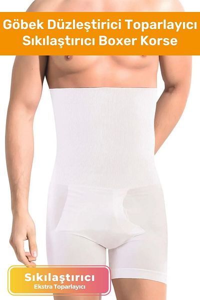 Pastimost Belly Straightener Tummy Control Firming Waist Slimming Men's Double Boxer Corset