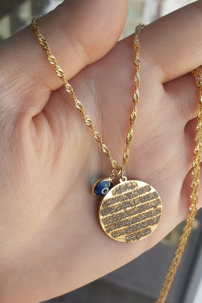 ÖZGÜR TAKI 925 Ayar Gümüş 24 Ayar Altın Kaplama Nazar Boncuklu Ayetel Kürsi K...