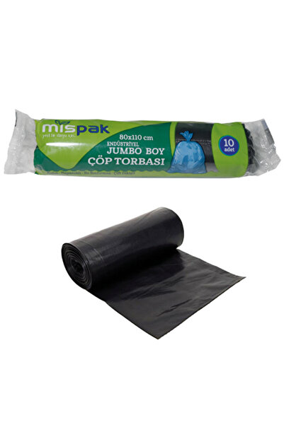 KOLİTÜRK أكياس قمامة جامبو 80x110، 220 جرام، عبوة سوداء، 5 لفات