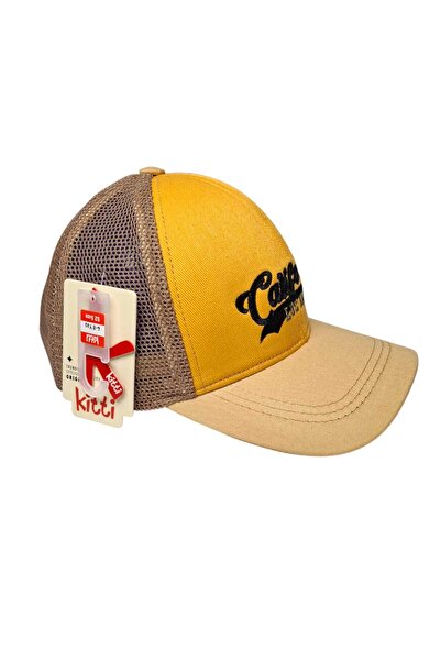 Kitti Spteks Kitti 4-8 Years Old Boy Mustard Color Print Figured Summer Hat