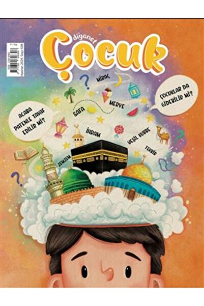 Türkiye Diyanet Vakfı Yayınları Diyanet Çocuk Dergi Haziran 2025 (7-12 yaş)