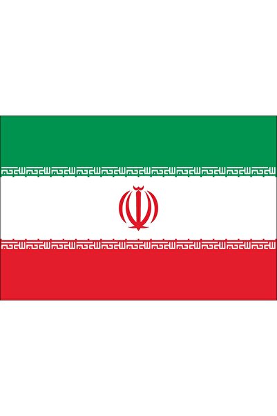 CMB SHOP CMB BAYRAK İRAN Milli Gönder Bayrağı Raşel Kumaş Dijital Baskı 70cm ...