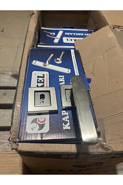 ÇELİKEL Lama Square Rosette Satin Room 1 Set with Front and Back 2 Pieces with Screws