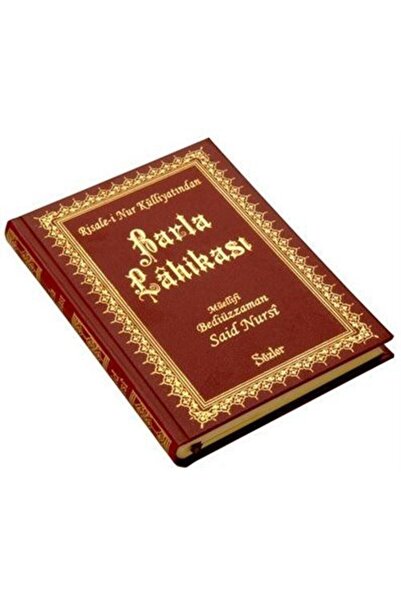 Sözler Neşriyat Risale-i Nur Külliyatından Barla Lahikası (Cep Boy (12x17) - ...