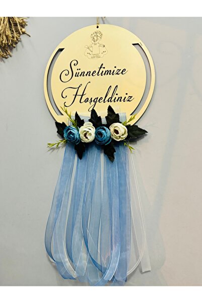 renkli mi renkli tasarım dünyası Sünnet kapı süsü sünnetimize hoşgeldiniz