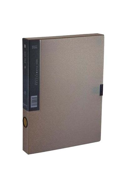 Generic COMIX A4 Grapevine File Box Brown