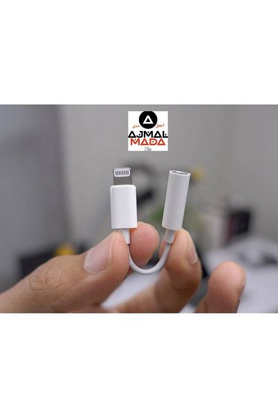 SP AUX connector for iPhone