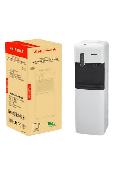 Generic STARGOLD Hot & Cold Floor Standing Water Dispenser with Advanced Compressor Cooling