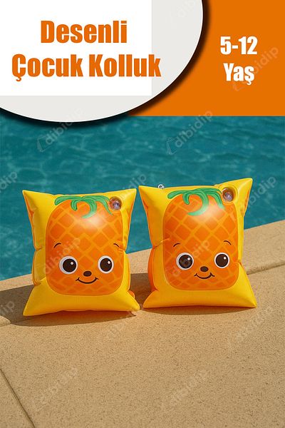 CMT Children's Sea Armor