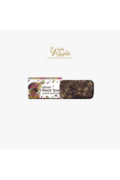 Voila African Black Soap from Viola Flower