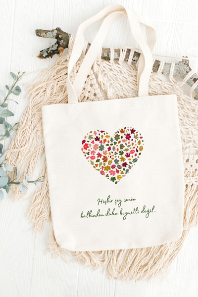 Your Heart's Worthy Printed Cloth Bag