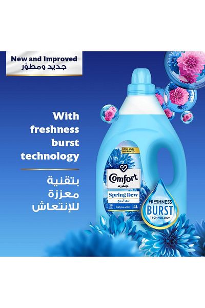 Comfort Fabric Softener, Spring Dew, longer lasting fragrance & soft clothes, 4L x 2