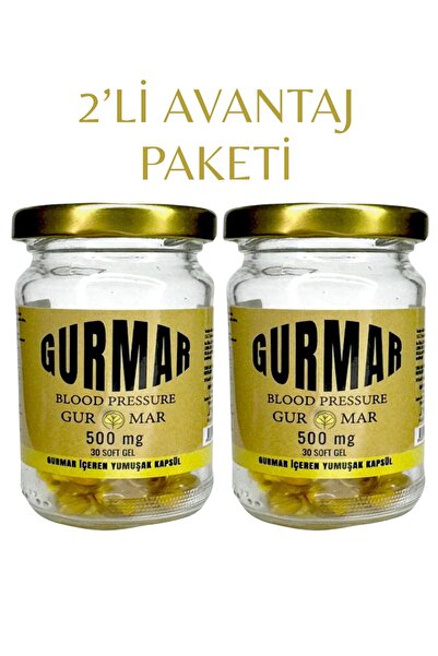 Gürmar Gurmar 30'lu Soft Kapsül 2'li Avantaj Paketi