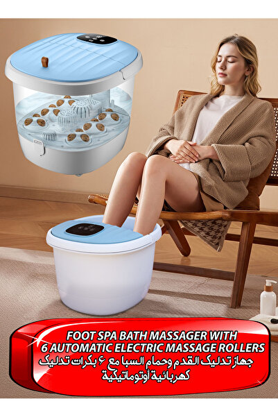 DBLEW جهاز تدليك القدمين شياتسو الكهربائي للاسترخاء وتخفيف آلام التهاب اللفاف...