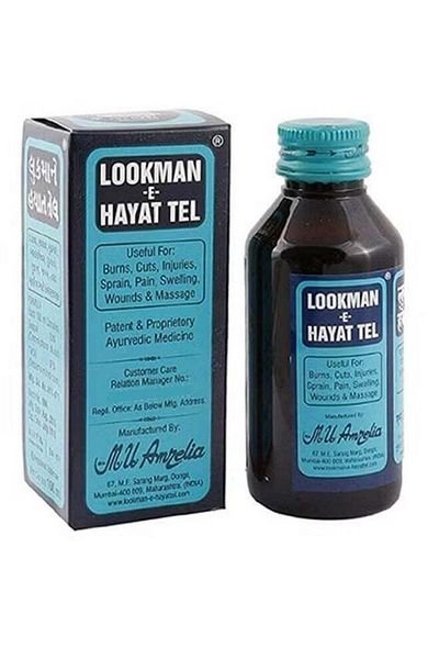 LOOKMAN-E-HAYAT TEL لوكمان إي حياة تيل للحروق/الجروح - 100 مل