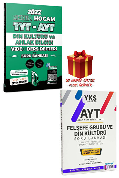Yargı Yayınları TYT-AYT Din Kültürü Video Ders Defteri ve SB+TYT-AYT Felsefe ...