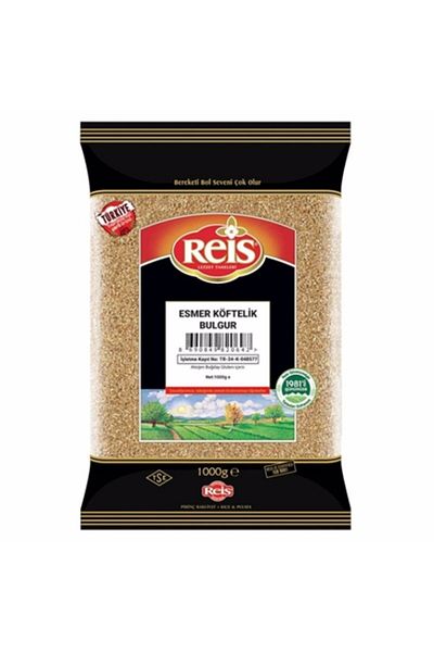 Reis برغل ريس بني ناعم 1000 غرام