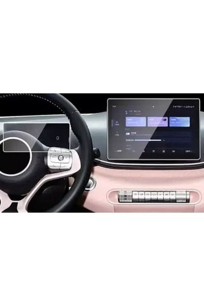 BYD Seagull navigation screen + watch display protective film King Protection