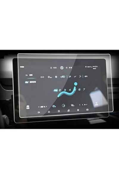 BYD Qin Plus 12.8 screen navigation protection film King Protection