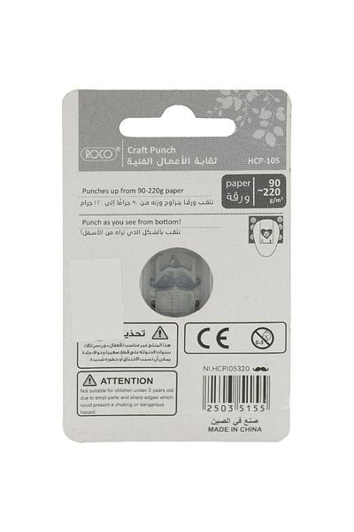 Roco مثقب حرفي للشارب بفتحة واحدة أبيض عاجي/رمادي فاتح