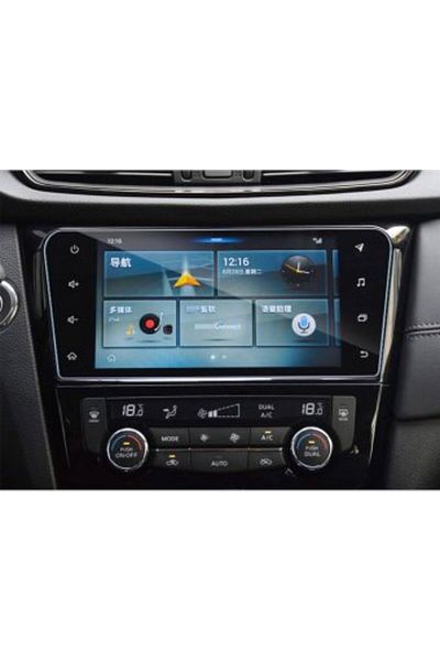 Nissan X-Trail Glory 2022 navigation screen King Protection protective film