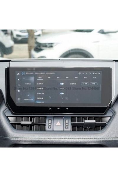 Toyota Rav 4 2023, navigation screen protective film King Protection