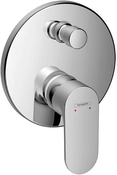 MCreative Rebris S Tub Fitting, Recessed Bathroom Fitting, 2 Functions, Chrome
