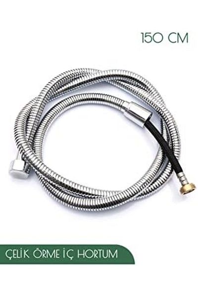 MCreative High Quality Braided Spiral Bathroom Shower Hose 1.5 Meters