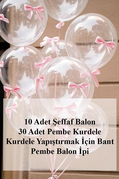 PartyPoo Pink Bow Ribbon Transparent Balloon Set of 10 Birthday Bow Balloon, Ribbon Balloon