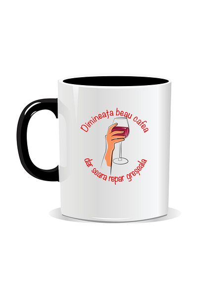 OEM Personalized mug with message for stylish drinkers, Morning I drink coffee - Black interior