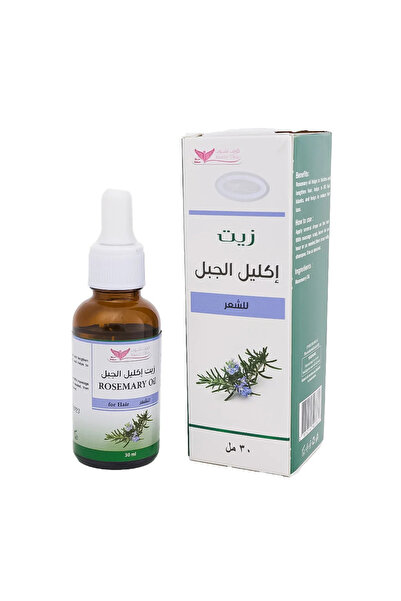 Kuwait Shop زيت اكليل الجبل لتكثيف وتطويل للشعر 30 مل