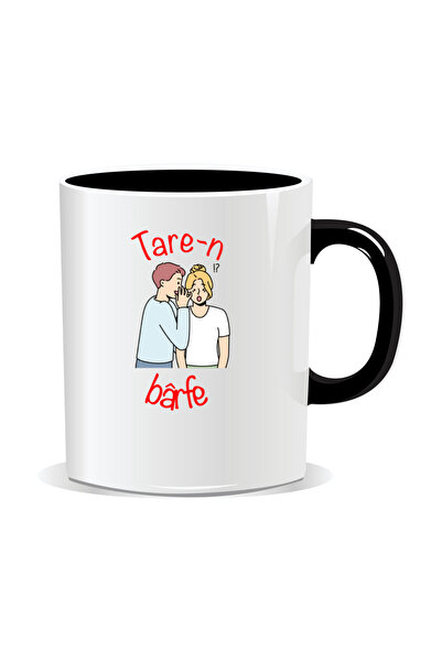 OEM Cana personalizata cu mesaj "tare", Tare-n barfe - Interior negru