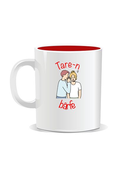 OEM Personalized mug with "tare" message, Tare-n-barfe - Red interior