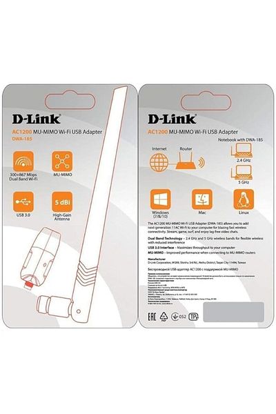 D-Link Dwa-185 Wireless Ac1200 Mbps Dual Band Wi-Fi , Usb 3.0 High-Gain Antenna 5Dbi Adapter