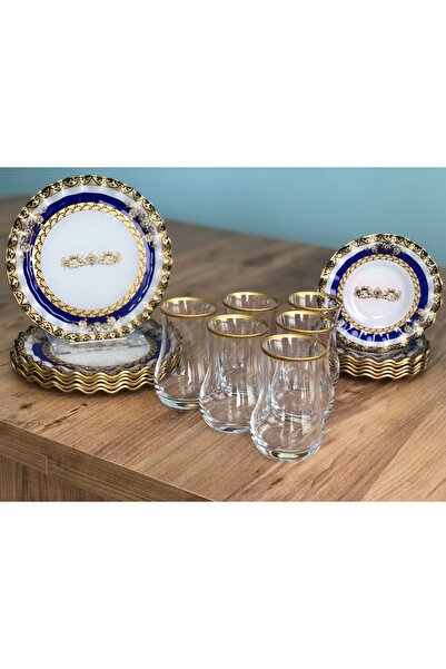 B&M Taç Desenli Kıvrımlı 18 Parça Çay Keyfi Seti