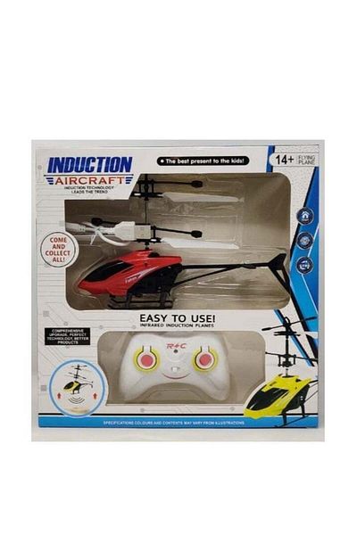 Rally Remote-Control Helicopter with High-Low Suspension, 2.5 Channel Mini Helicopter