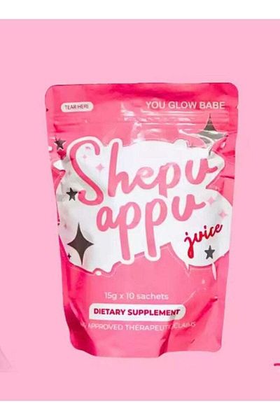 Shepu Appu You Glow Babe Shepu Appu Juice 15g X 10 Sachets
